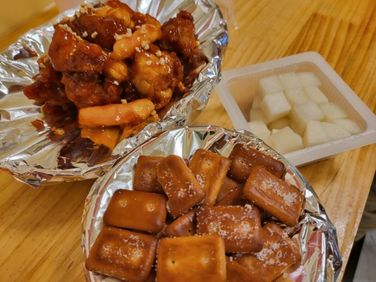  안산닭강정 큰집닭강정 안산점(1호점) 내돈내산 취식 후기