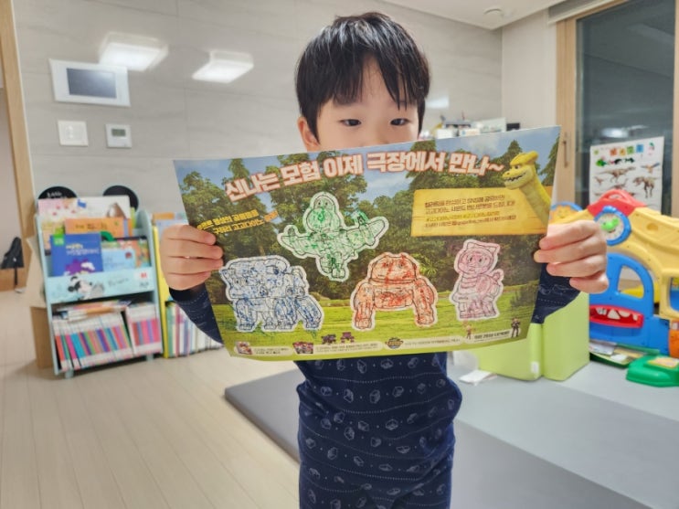  [고고다이노극장판얼음공룡의비밀] 공룡도있고로봇도있고우정도있고