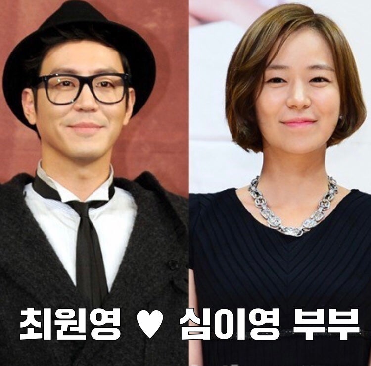 심이영 최원영 부부 첫만남 + 본명 나이 자녀 소속사 인스타 w. 백년의 유산