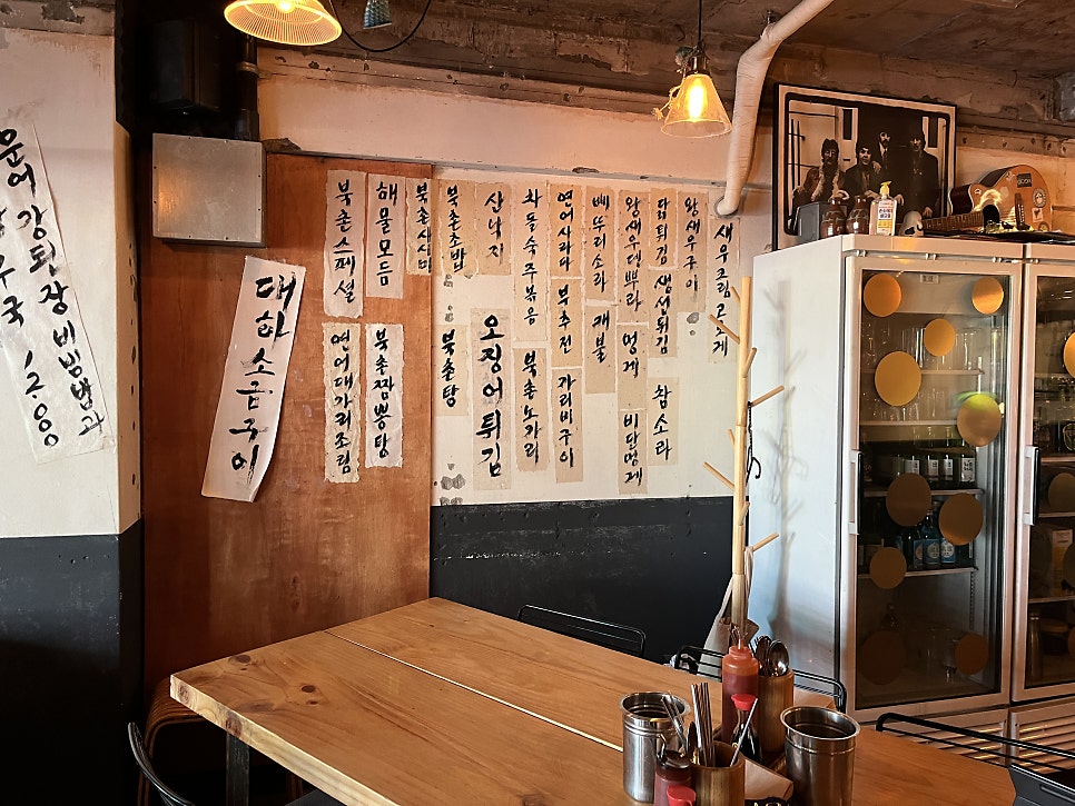 장원식당 사진 2