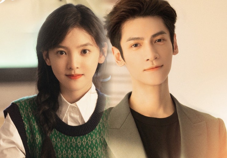  2023 중드 <애정우견달이문> 정보, 줄거리, 등장인물 :: 라운희 X 장약남