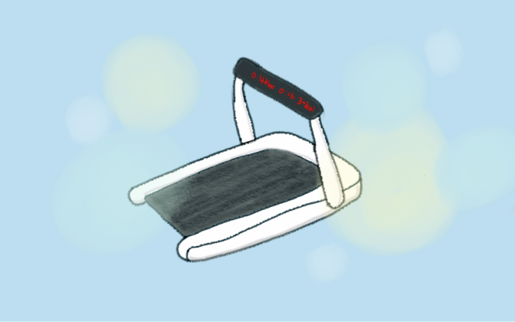  행복 도전기 2. 운동 시작!!