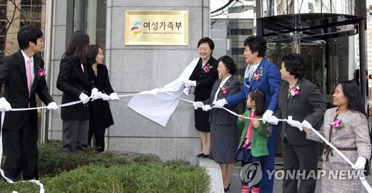 21년만에 간판 내리게 된 여가부…주요 기능 대부분 복지부로 21년만에 간판 내리게 된 여가부…주요 기능 대부분 복지부로