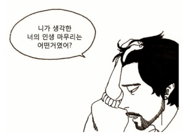  [챌린지]세가지 소원 갑니당.