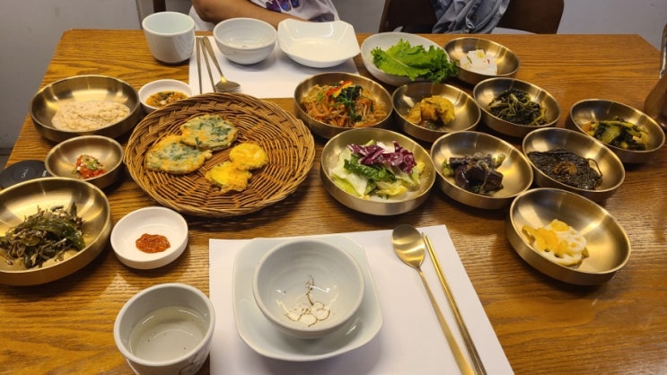  연희동한정식 고미정