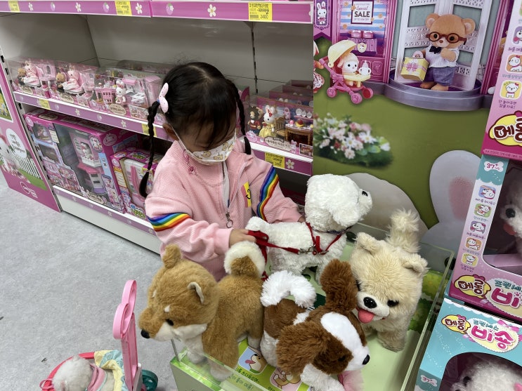 김포 장난감가게 "장난감친구들" 에서 아이와 장난감체험하고 고르기, 연중무휴 영업하니 좋네 (금액, 주차방법)