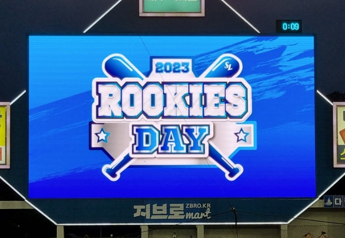 22년 8번째 직관, <b>루키스 데이</b> [10.1 두산 vs <b>삼성</b>]