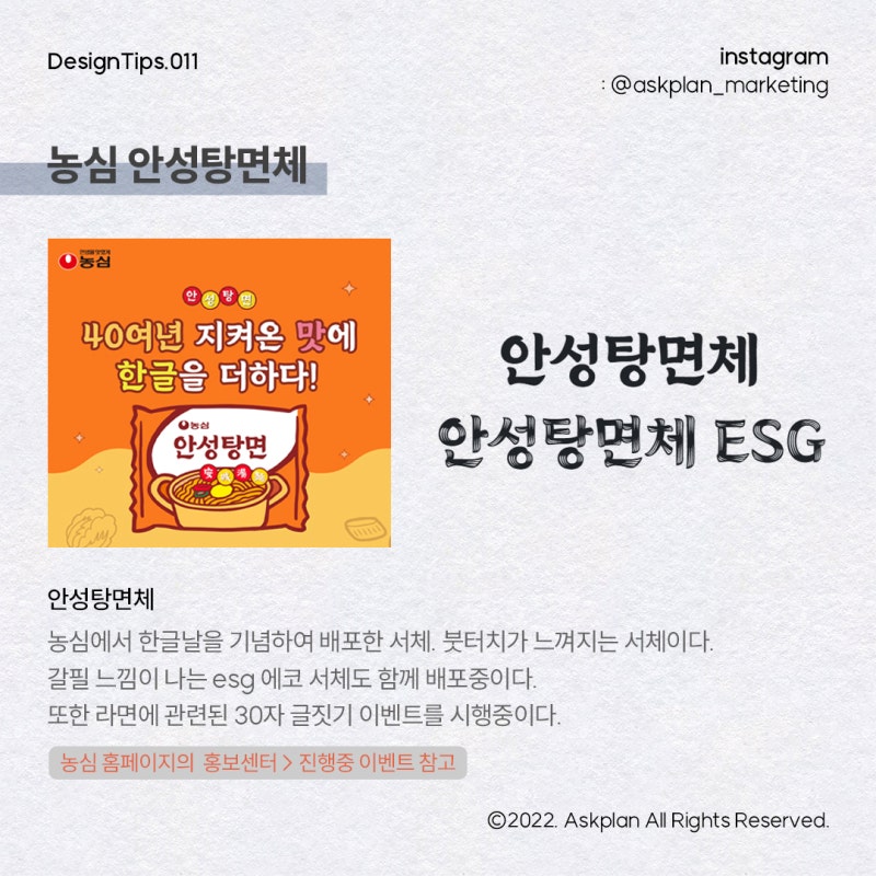 2022 한글날 무료 배포 폰트 모음.zip : 네이버 블로그 2022 한글날 무료 배포 폰트 모음.Zip : 네이버 블로그