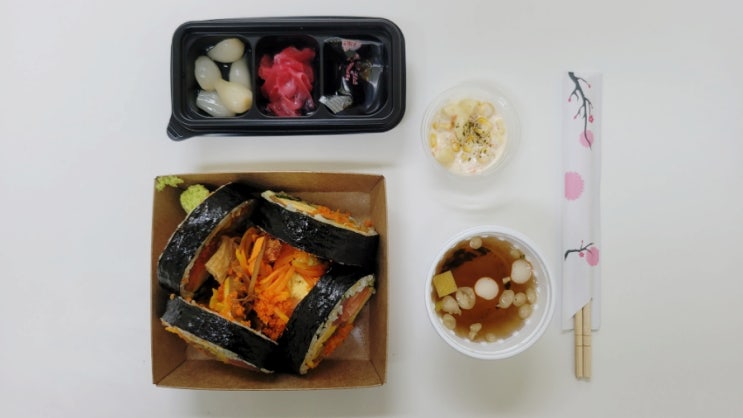  범계 희토마끼 후토마끼 맛집 추천