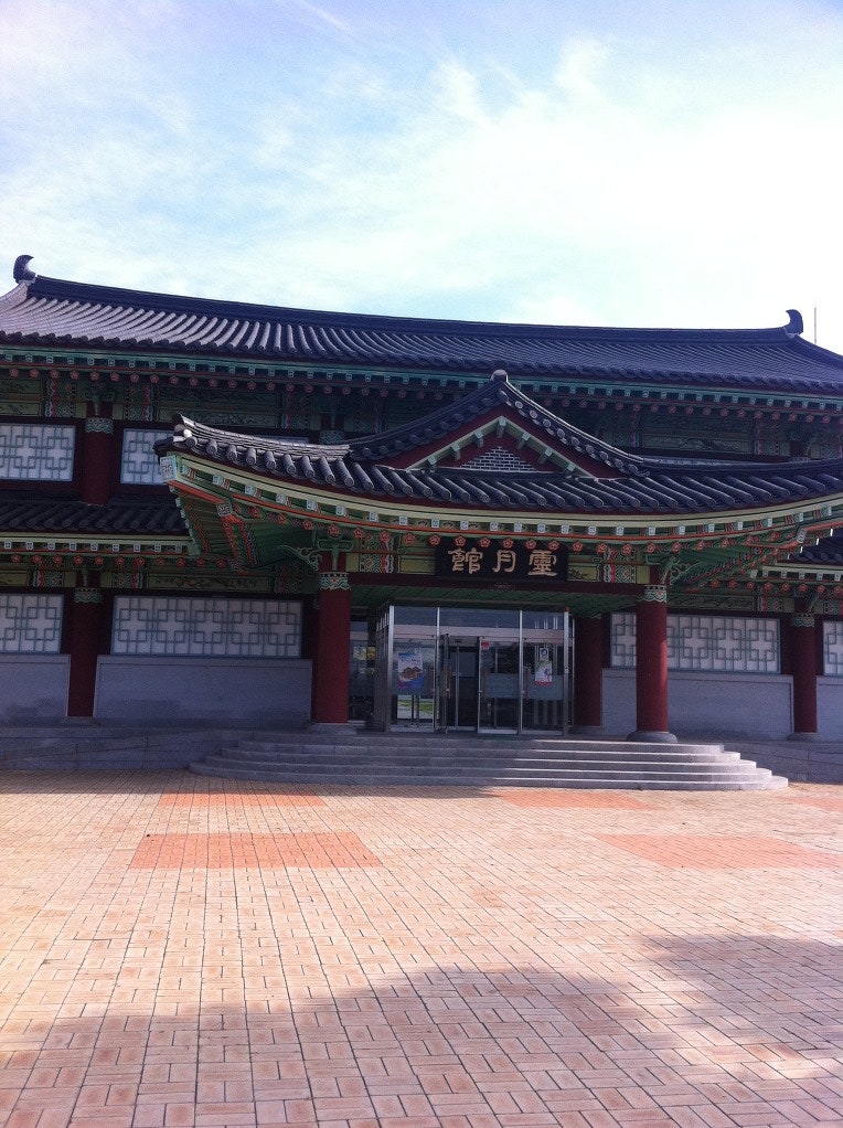 성기동국민관광지 사진 4