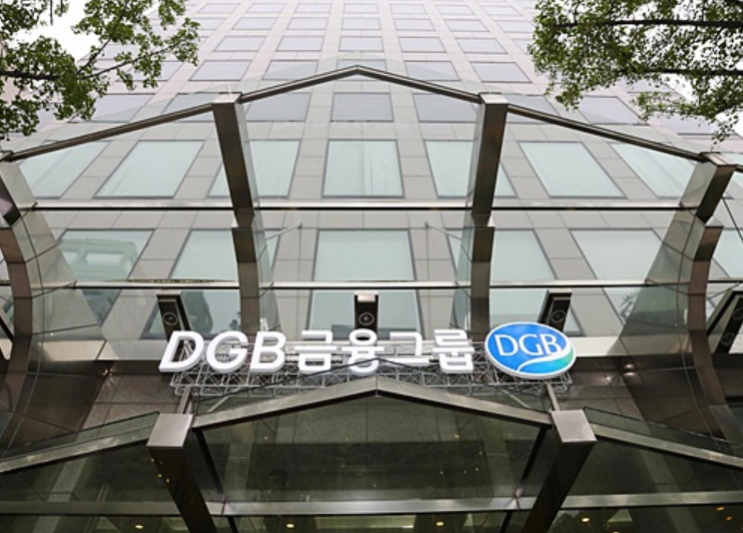  DGB생명, 쪼그라드는 보험계약…영업 채널 ‘비상등’