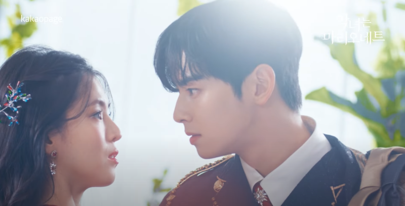 악녀는 마리오네트 드라마틱 트레일러 1편 공개. 당신의 사람이 되겠습니다 영상과 리뷰
