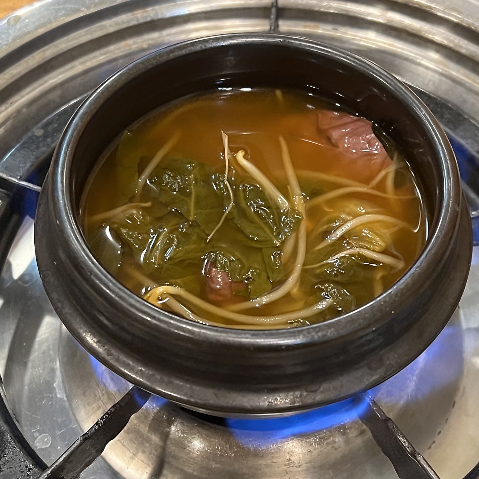 부산생돌곱창 사진 3