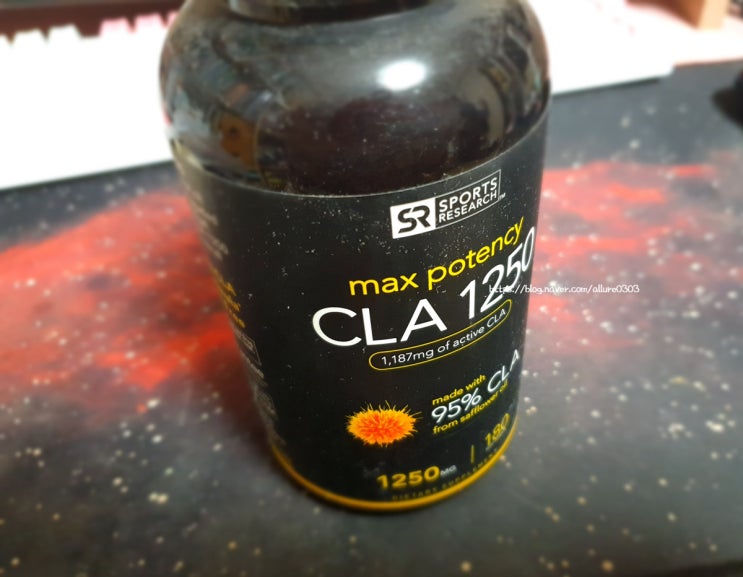 아이허브 CLA1250 공액리놀렌산 생리불순 부작용으로 처분