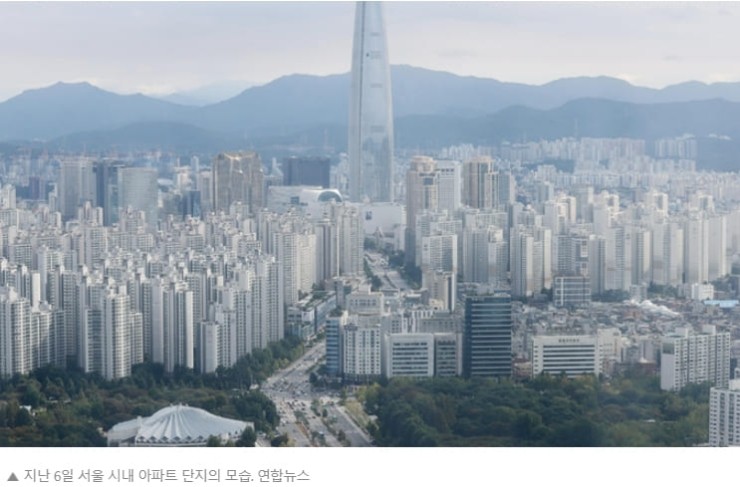  서울 아파트 매물 줄고 전세 급증