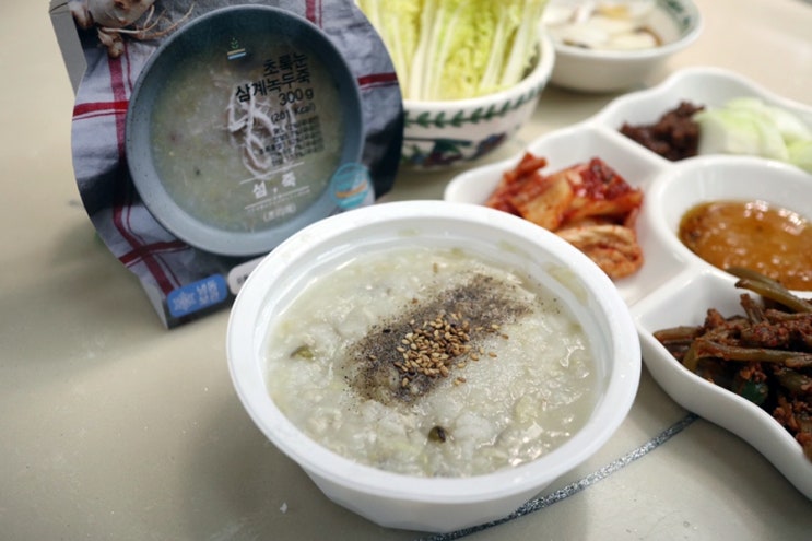  죽 맛집 추천 섬밀 섬죽 택배로 즐겨요