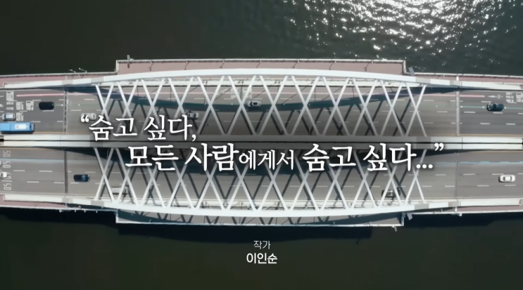 '핑크라이' 서하늬, "편견 없이 이해해 줄 남자 찾아" 진실된 사랑하고 싶다며 눈물 쏟은 성인 배우 '핑크라이' 서하늬, "편견 없이 이해해 줄 남자 찾아" 진실된 사랑하고 싶다며 눈물 쏟은 성인 배우