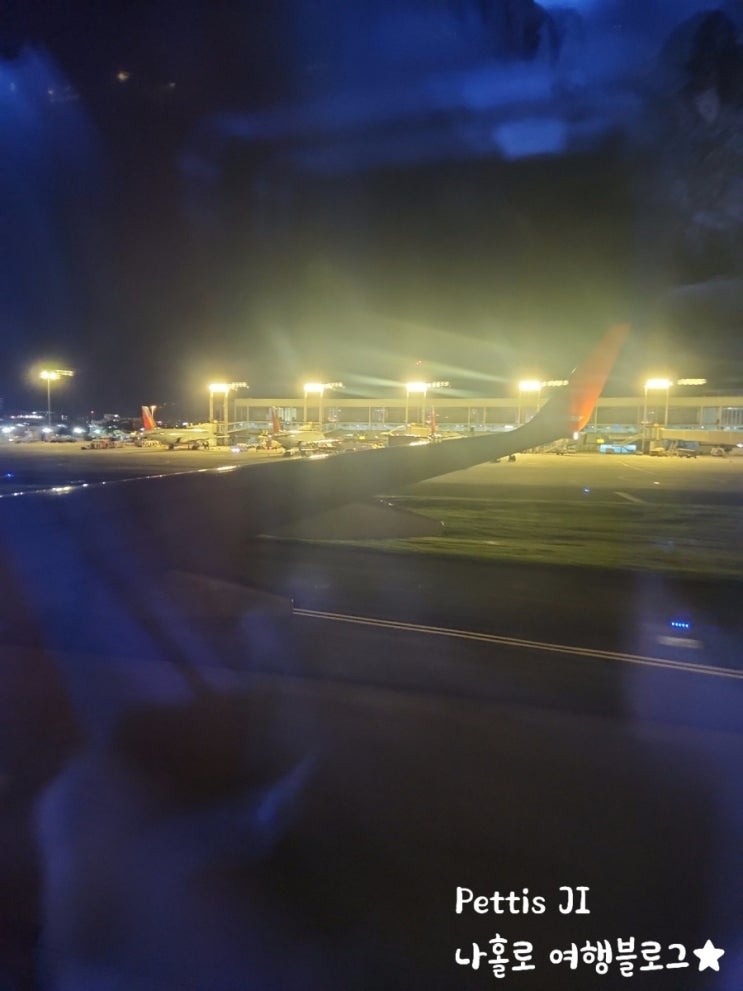  필리핀 입국 필요 서류, 입국심사, PCR 결과 영문증명서, 원헬스패스 (2022년 10월 기준)