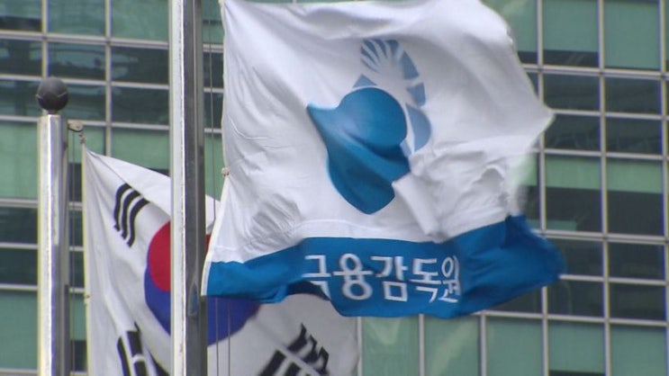 "연복리 4.5%라더니 5년 뒤 3.97%?"…저축성보험 가입 '주의' "연복리 4.5%라더니 5년 뒤 3.97%?"…저축성보험 가입 '주의'