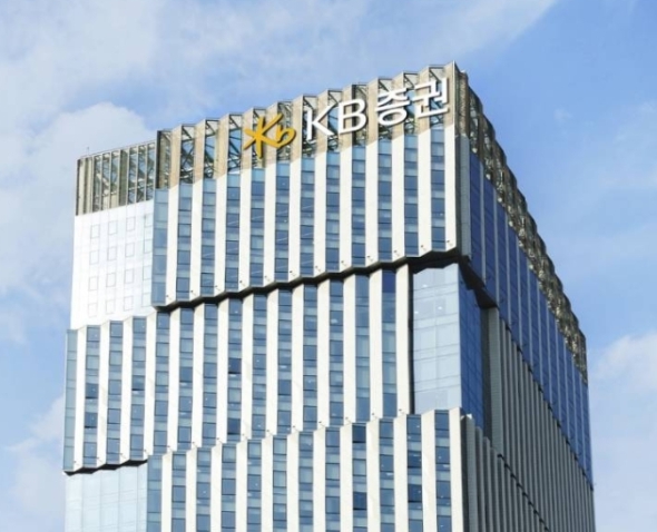  '자본성증권 발행' KB증권을 보는 두 가지 의구심