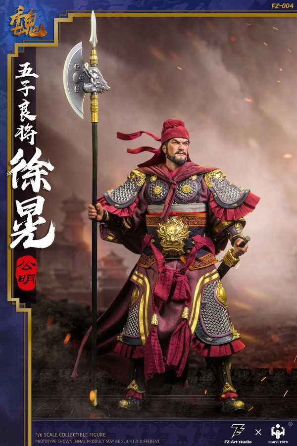  [출시 소식]『Fz Art Studio & Haoyu Toys』1/6 General series - Xu Huang 삼국지 - 서황