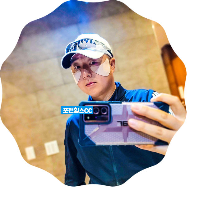 BC카드·한경 레이디스컵 2022 포천힐스cc 안개 속 라운딩 - USGTF 실기 준비하는 분들과 동반라운드