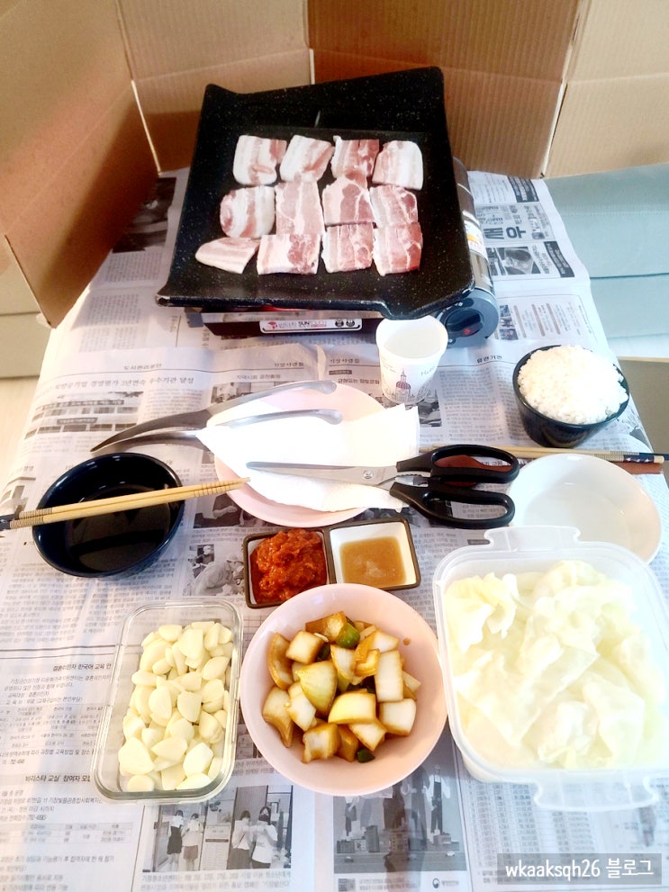  [블챌]10월 첫 주 이번 주도 맛있게 집밥+먹방
