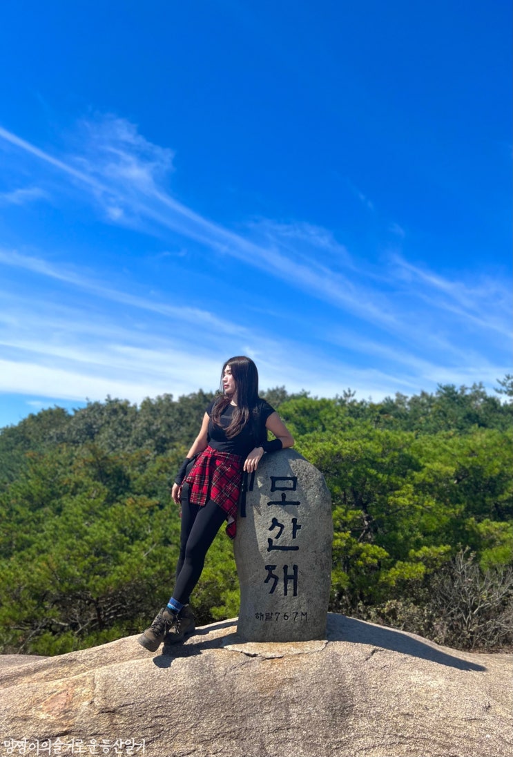  합천 황매산 억새,암릉 즐기는 똑똑한 등산코스/돛대바위,임플란트공룡바위