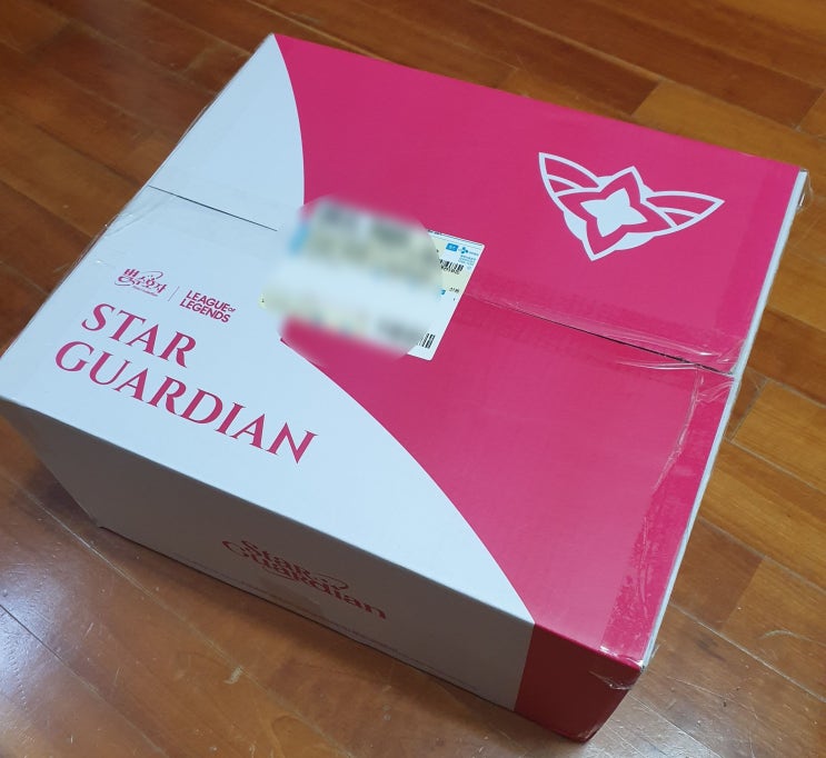  별 수호자 경품 언박싱
