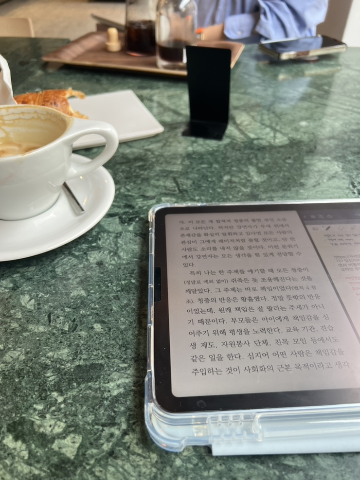  헝가리 살기 3년 차 돌파! 2년 차 돌아보기
