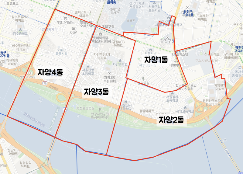 광진구 자양동 자양우성 1차 아파트 실용적 맞춤 신발장 설치