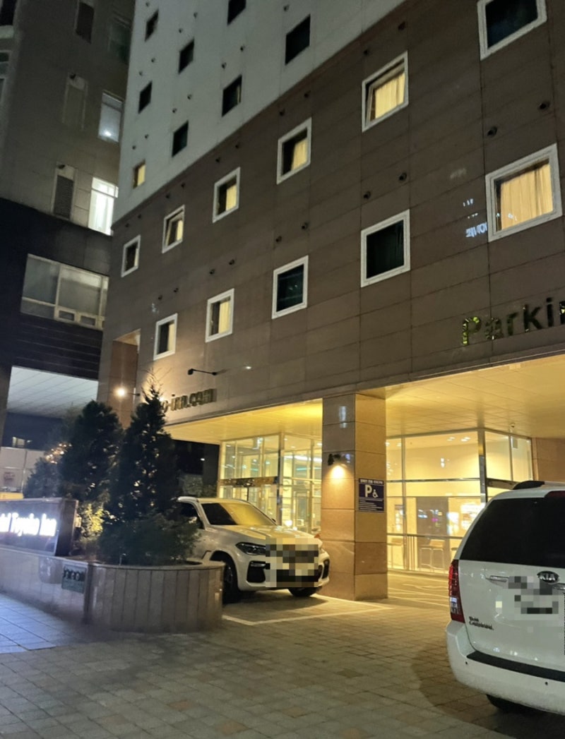 서울] 토요코인 강남점 싱글룸 후기 : 네이버 블로그