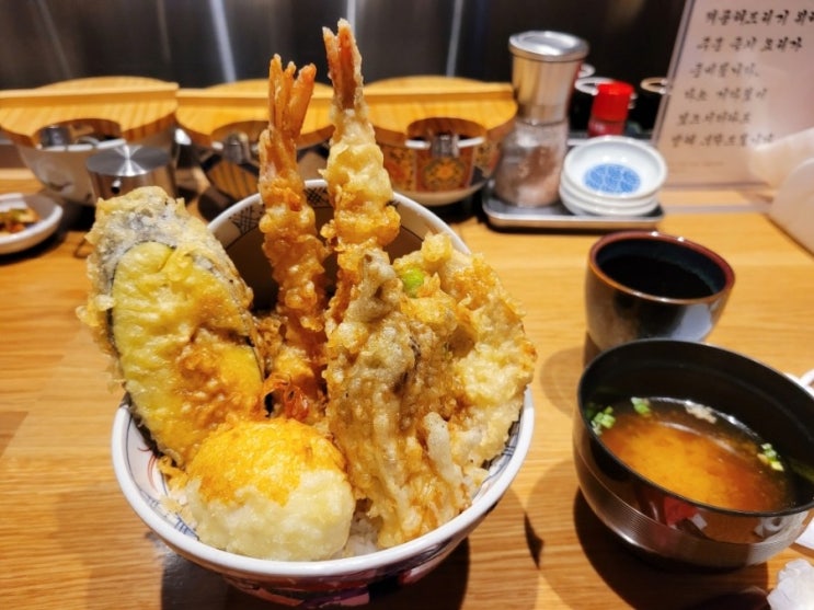  부산 해운대 텐동 해리단길 밥집 타이가텐푸라 후기