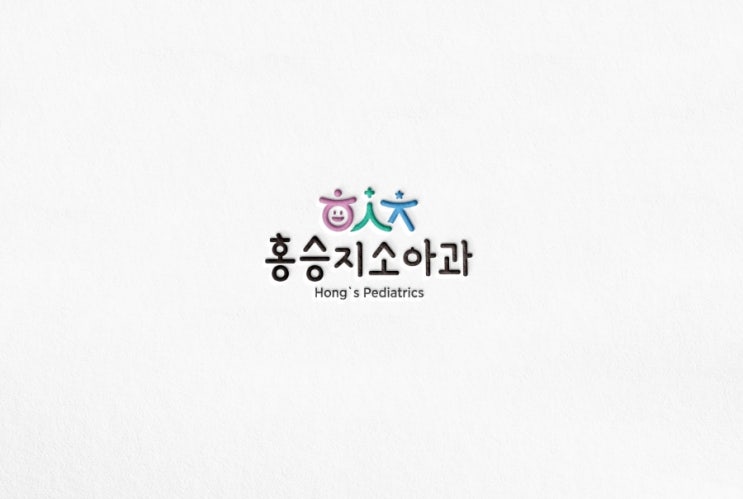  소아과 로고 디자인 제작 초하로고