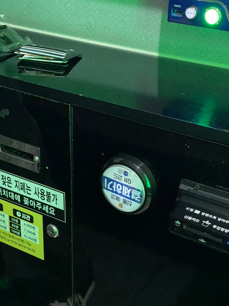 10월 첫 주의 기록 토독토독 : 네이버 블로그