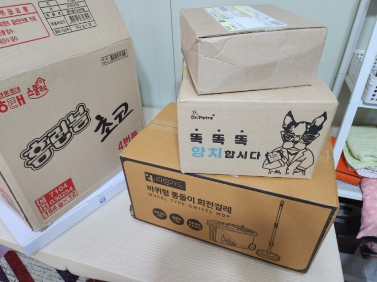 리뷰할 제품들이 쌓여만 간다. 리뷰할 제품들이 쌓여만 간다.