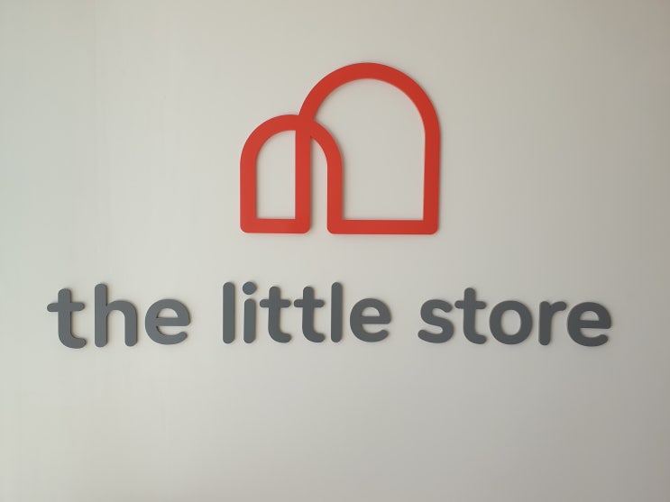  태국 방콕 the little store 카페(유아용품점)