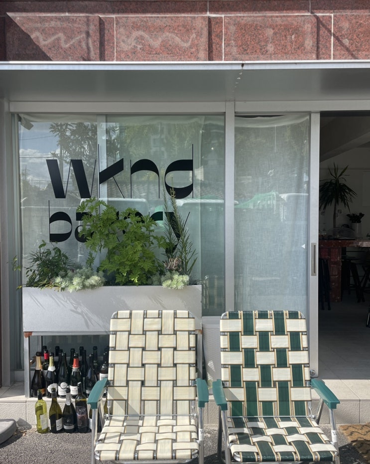  용산 카페 위켄드 베이커리 wknd bakery