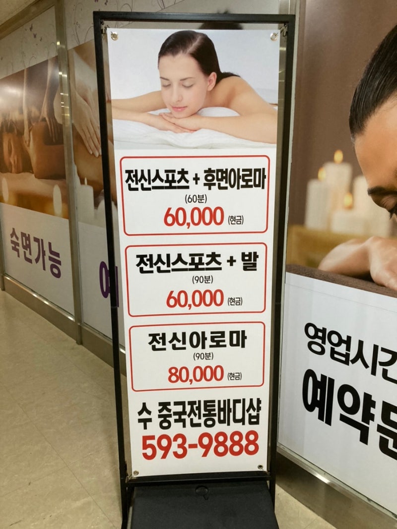 카페무르 이미지