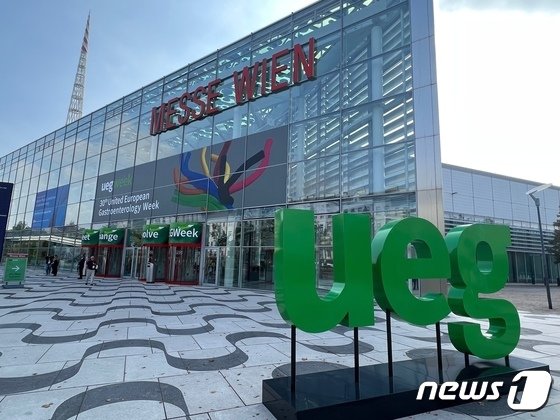 유럽 최대 장질환학회 개막…셀트리온그룹 '램시마SC·유플라이마' 출격 유럽 최대 장질환학회 개막…셀트리온그룹 '램시마SC·유플라이마' 출격