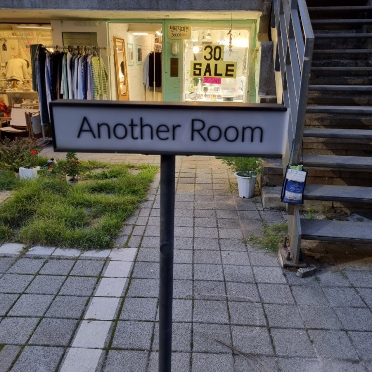  연남동카페 연남동데이트 크로플맛집 어나더룸