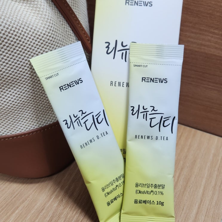  리뉴즈디티 마시는 포도당으로 전해질수분보충