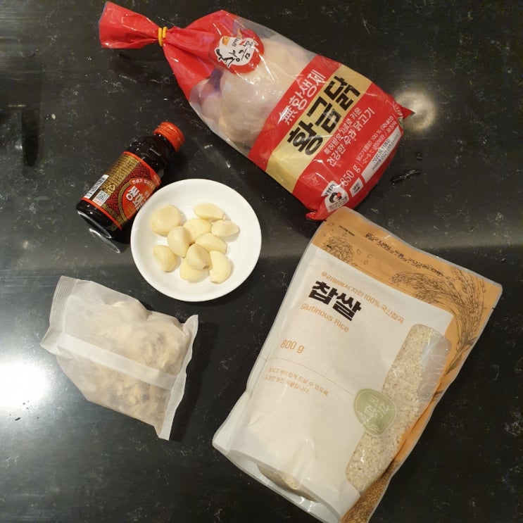  누룽지백숙 맛집은 바로 우리집!