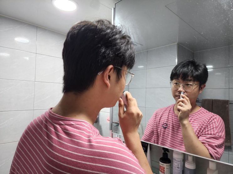  남친선물로 준비한 코털제거기