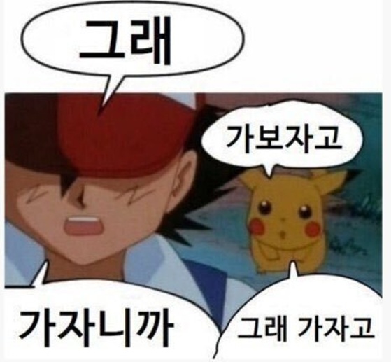 주간췔린지06 주간췔린지06