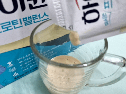 식사대용 아이들 간식으로 구매한 하이뮨 마시는 프로틴 밸런스 식사대용 아이들 간식으로 구매한 하이뮨 마시는 프로틴 밸런스