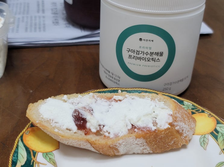  프리미엄 구아검가수분해물 프로바이오틱스로 간편하게 유산균 챙기기!