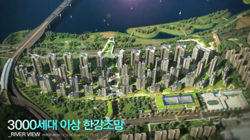 반포주공아파트 재건축 임장(반포 디에이치 클래스트) 22.10.11 : 네이버 블로그