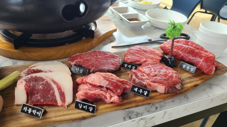 제주 대정읍맛집 제주초계한우 제주한우한마리 제주 대정읍맛집 제주초계한우 제주한우한마리