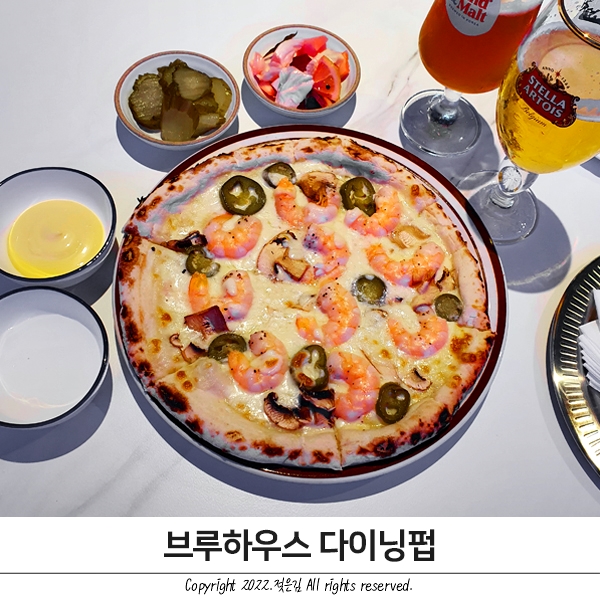 불당동펍 분위기 좋고 공연도 볼 수 있는 브루하우스 다이닝펍 불당동펍 분위기 좋고 공연도 볼 수 있는 브루하우스 다이닝펍